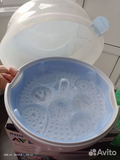 Стерилизатор для бутылочек avent бу