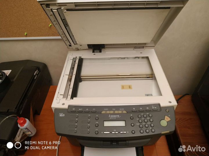 Б/У мфу Canon i-sensys MF4150 в рабочем состоянии