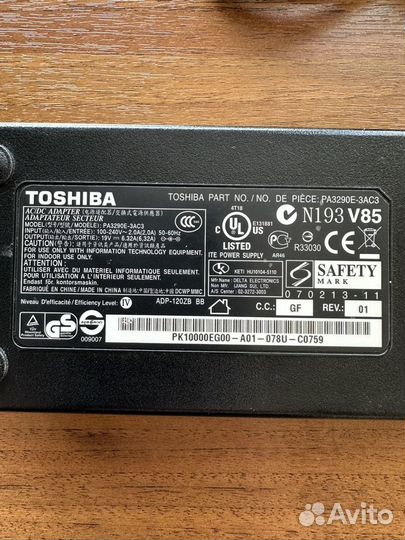 Блок питания Toshiba N193 V85 (ADP-120ZB BB)