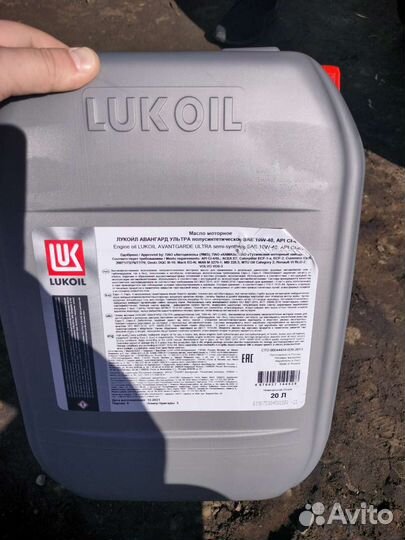 Масло моторное дизельное 10w 40