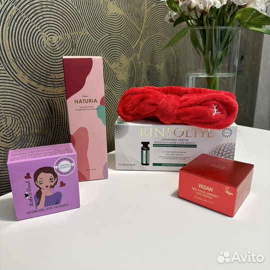 Уходовые средства новые: патчи, скраб, сыворотка