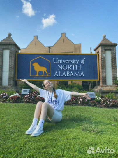 Репетитор по английскому языку