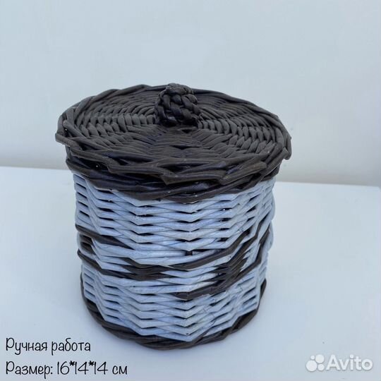 Корзина плетеная с крышкой ручная работа