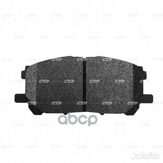 Колодки CTR GK1059 (CKT-45) GK1059 CTR