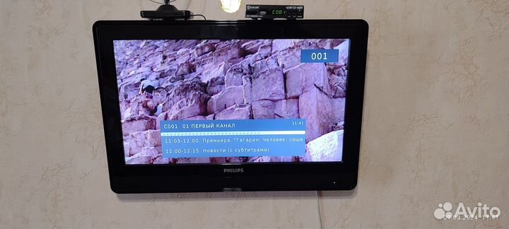 Телевизор philips