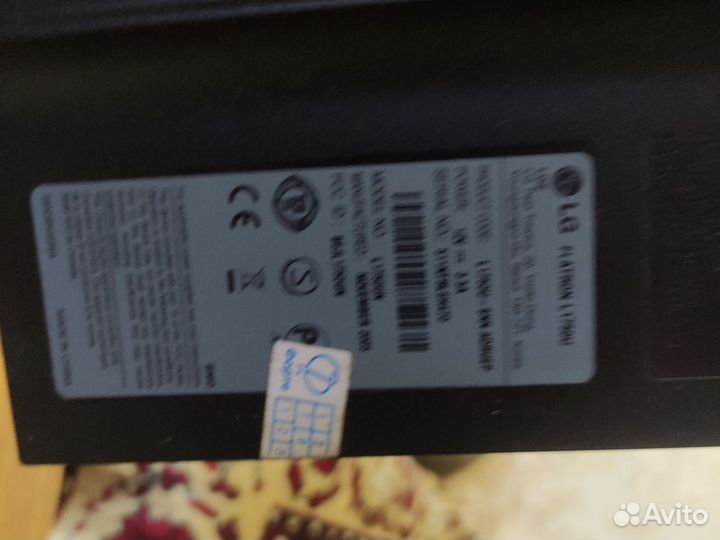 Монитор для компьютера бу 15