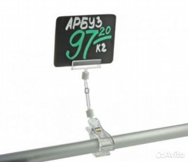 Прищепка универсальная