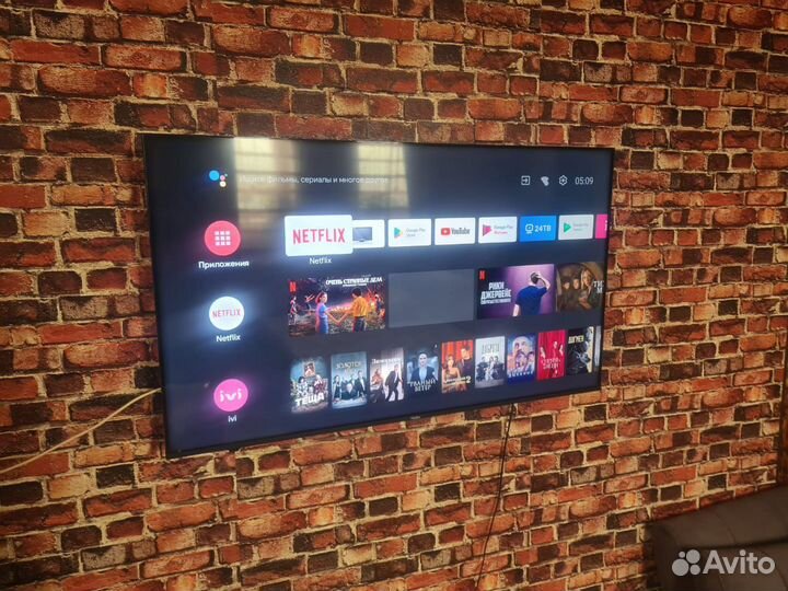 Телевизор SMART tv с вайфаем бу