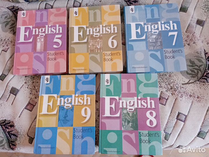 Учебники, учебная литература, справочники