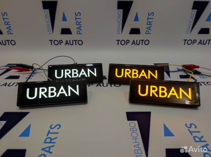 Повторители поворота Нива LED