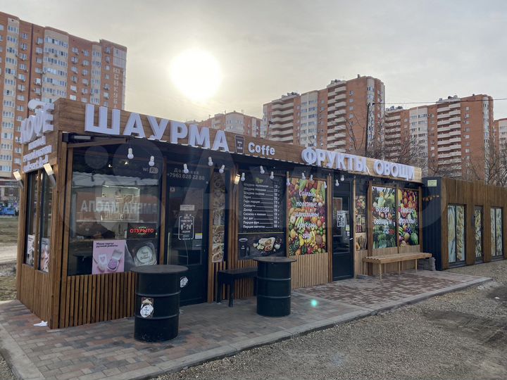 Под шиномонтаж 18 м²