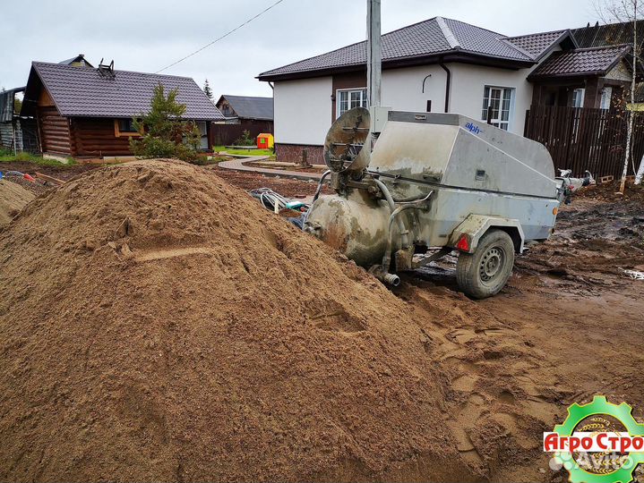 Песок мытый с доставкой