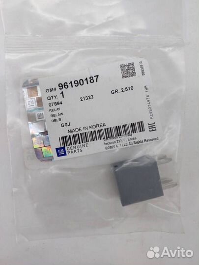 Реле 96190187