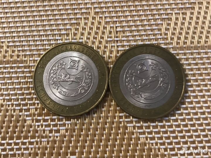 Монеты из оборота ценностью 10 и 5 рублей
