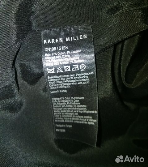 Платье Karen Millen