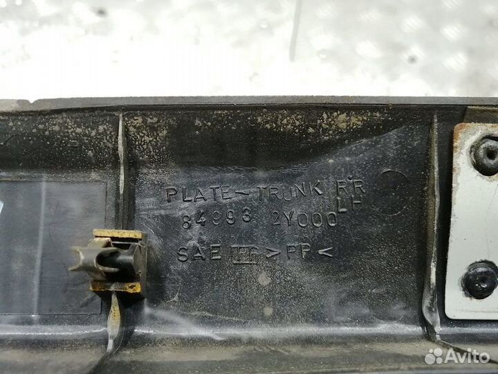 Обшивка задней панели багажника Nissan Maxima A33