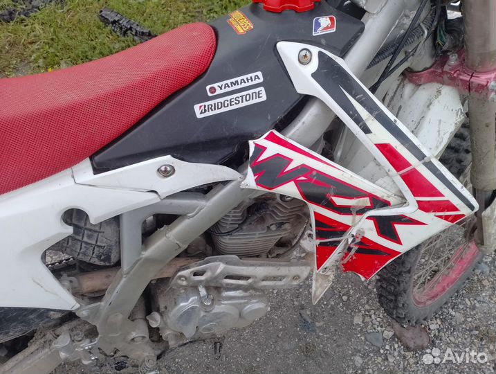 Motoland wrx 250 lite