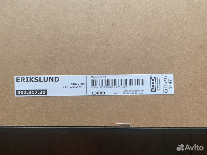 Панно постер IKEA