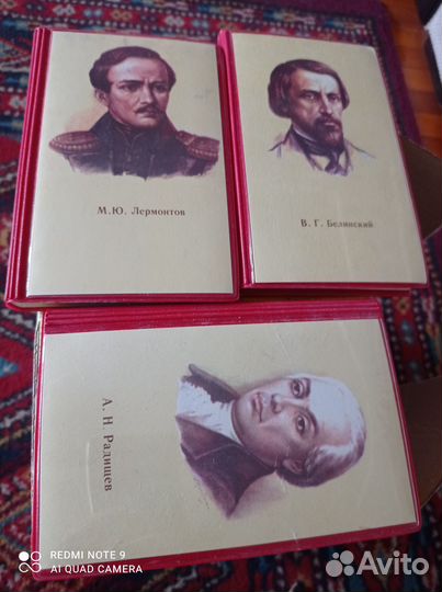 Блокнот, ежедневник, алфавитный блок, винтаж