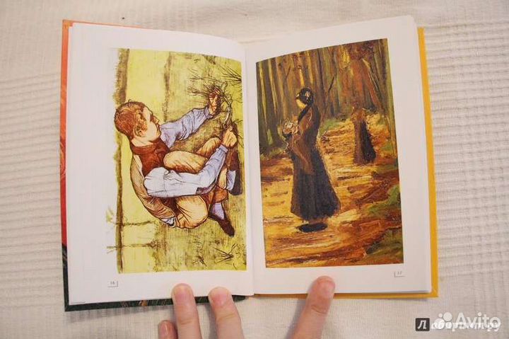 Шедевры живописи на ладони 5 альбомов