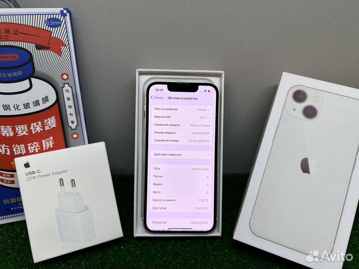 iPhone 13 mini, 128 ГБ