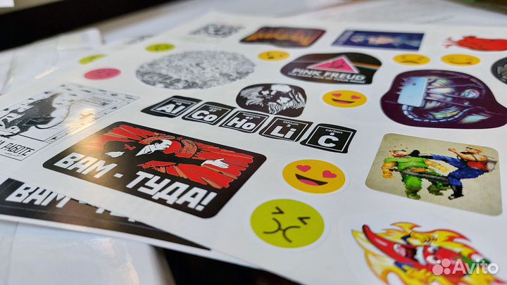 Наклейки Стикерпаки На пленке и бумаге