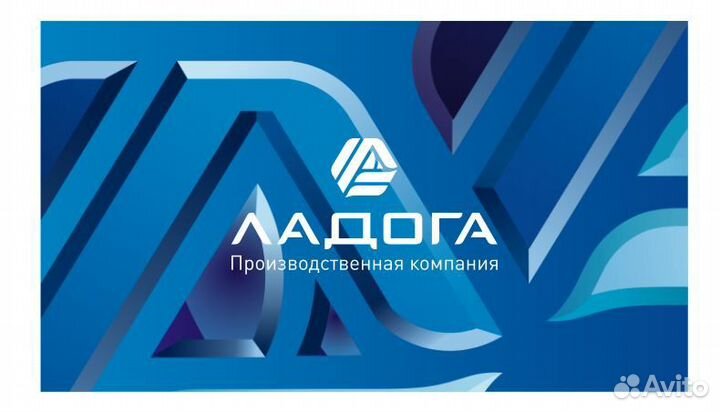 Инженер по судоремонту