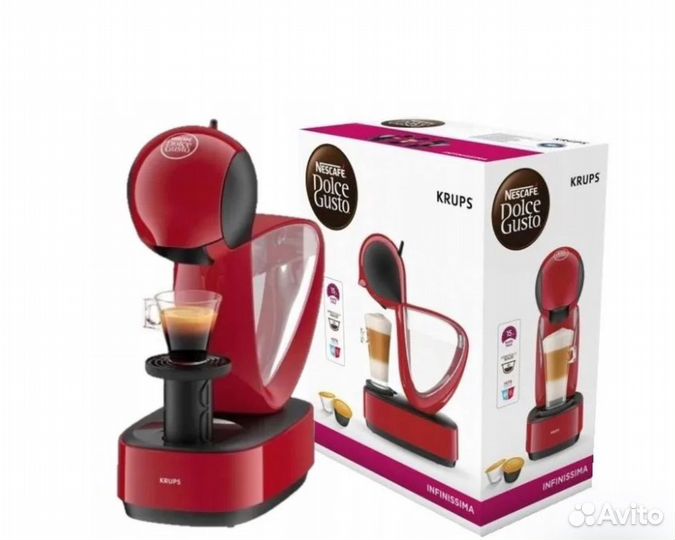 Кофемашина