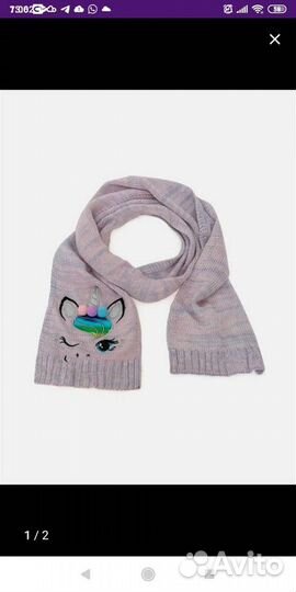 Комплект шапка и шарф для девочки р 50