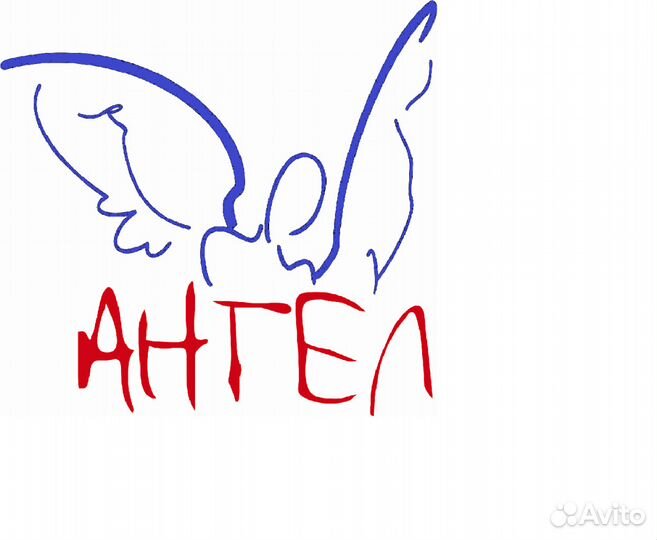 Горничная в отель Ангел