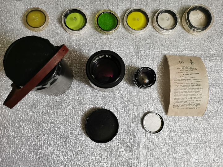 Объективы СССР