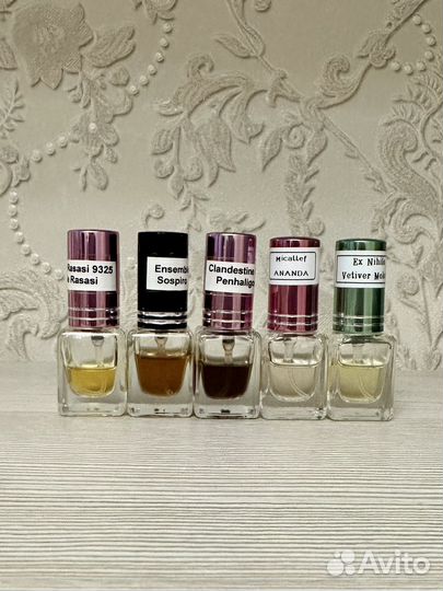 Отливанты, расмотрю обмен