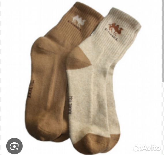 Носки из верблюжьей шерсти