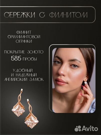 Дизайнер инфографики для маркетплейсов