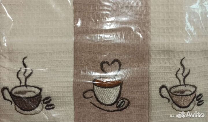 Вафельное полотенце 40х60