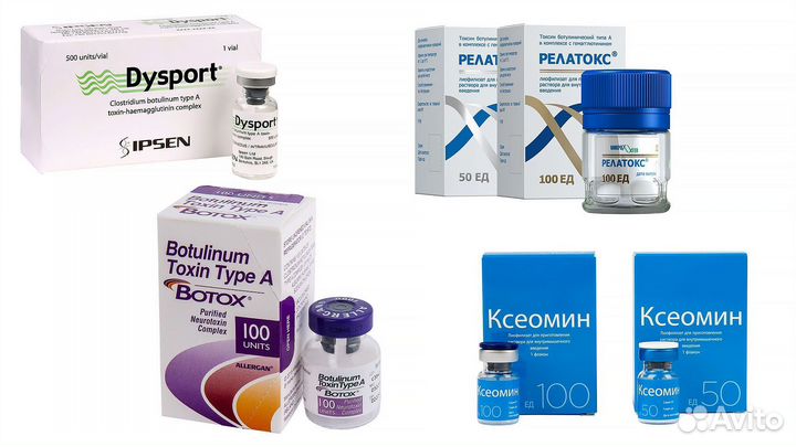 Услуги Врача Косметолога