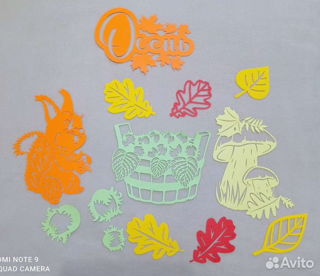 Украшения на окна (вытынанки) 1 сентября, осень