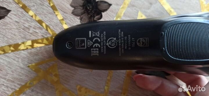 Электробритва Philips AT750 AquaTouch