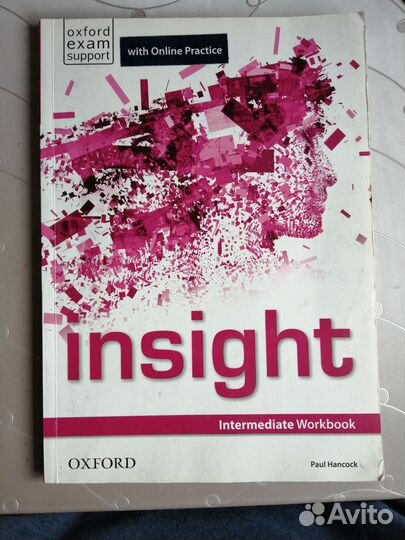 Insight рабочая тетрадь к учебнику английского