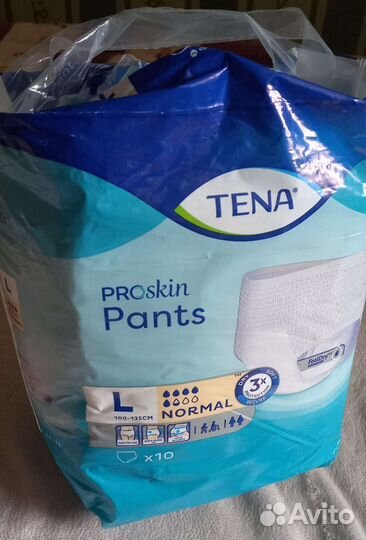 Трусики-подгузники для взрослых 100-135 см