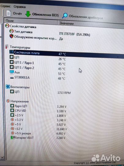 Ремонт,сборка и настройка персональных компьютеров