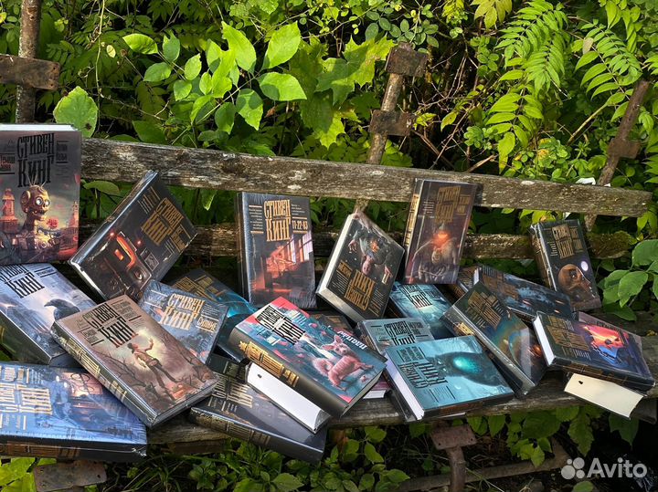 Стивен Кинг книги Темная башня и др Книжная полка