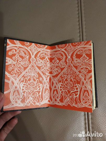 Записная книжка 1980 год