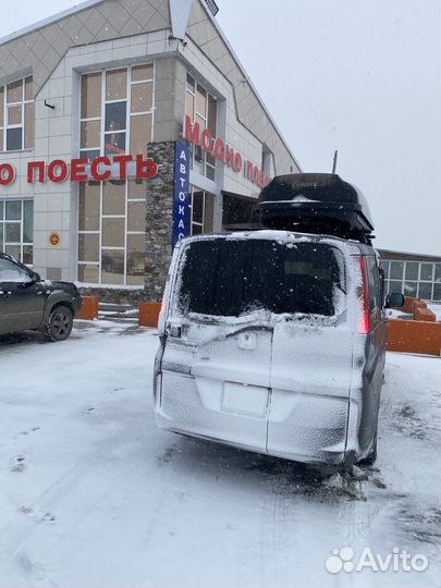 Транспортные услуги перевозки пассажирские