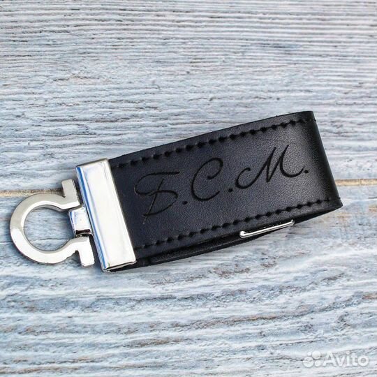 Кожаная флешка с персональной гравировкой 32гб