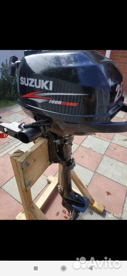 Лодочный мотор Suzuki DF2.5S