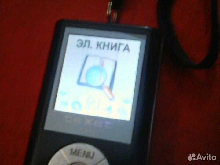 Плеер mp3 Texet t715 (512mb)