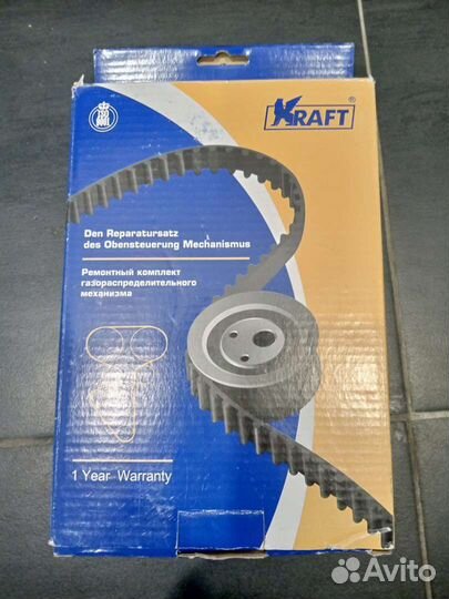 Ремкомплект грм logan, ларгус