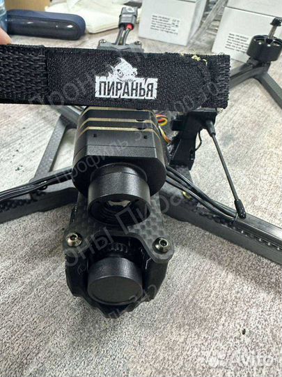 Беспилотник FPV Piranha 10 