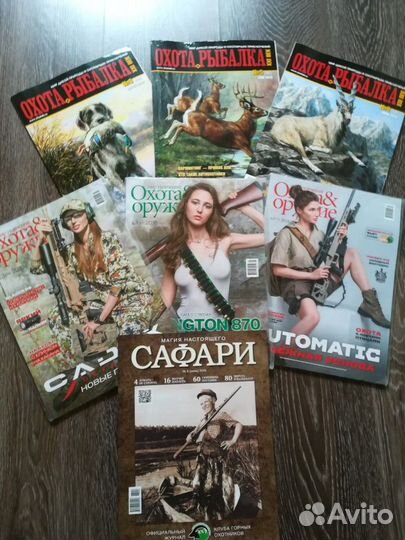 Книга и журналы